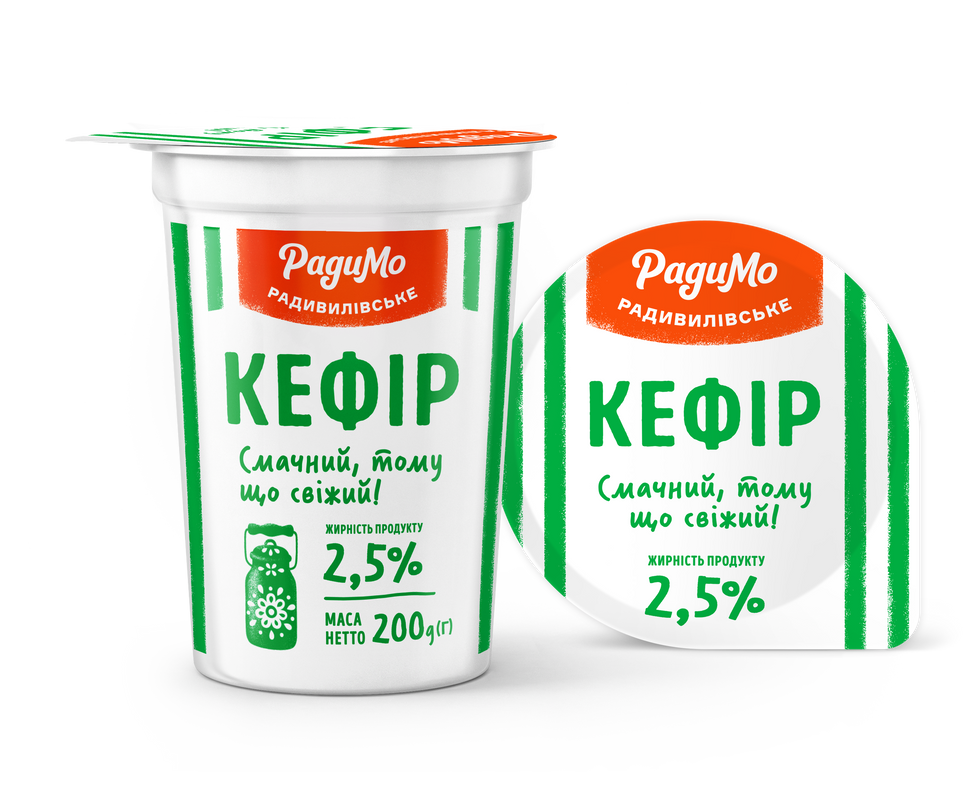 Кефір РАДИМО 2,5%, 200 г., стакан пластиковий